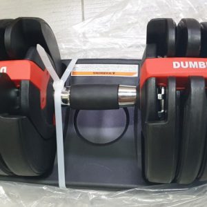 Adjustable Selectorized Dumbbell Set (2.5kg – 24kg)